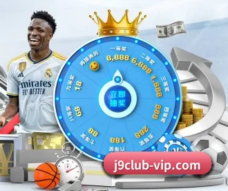 j9九游会官网 APP | j9 game